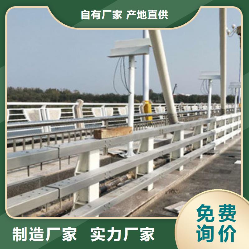 来图来样定制立朋桥梁铝合金护栏-桥梁铝合金护栏质量好