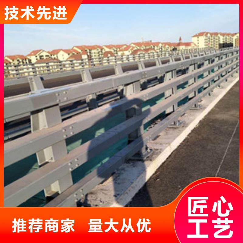 多种规格供您选择立朋注重复合管桥梁护栏质量的厂家