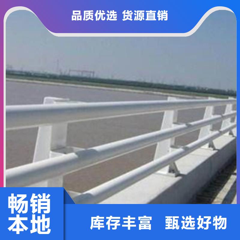 优选【立朋】复合管桥梁护栏来图定制