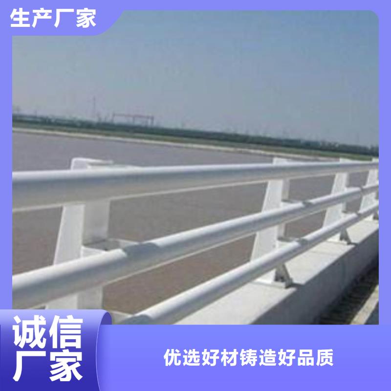 甄选：购买[立朋]桥梁护栏生产厂家