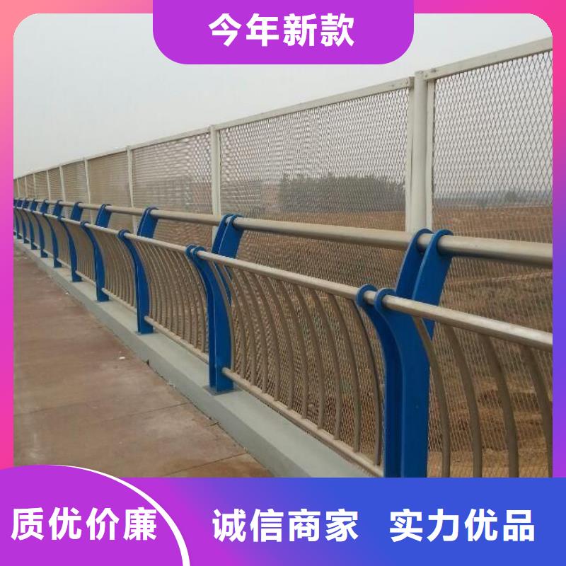 选购[立朋]铝合金防撞护栏-铝合金防撞护栏供应