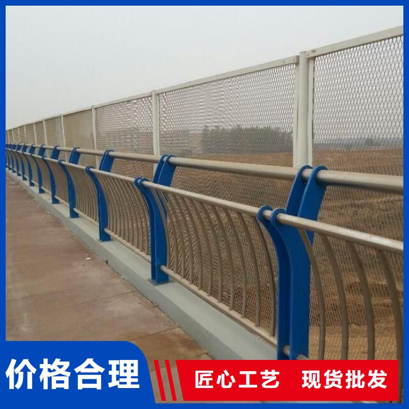 厂家直销直供立朋不锈钢复合管护栏性能可靠