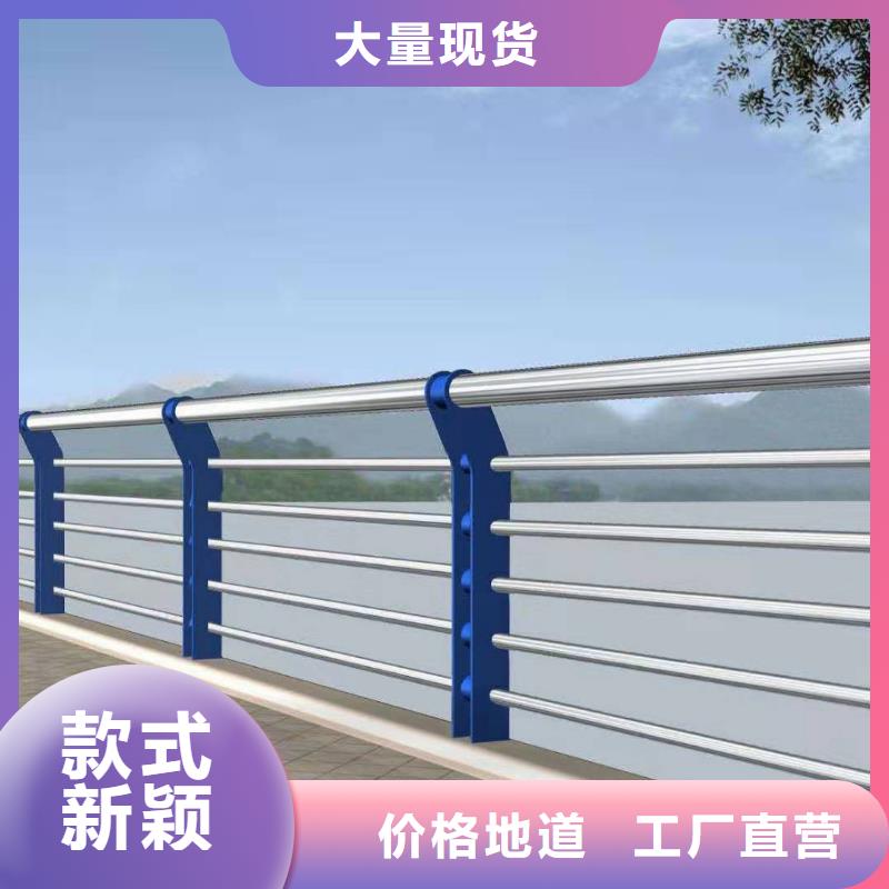 源厂直接供货[立朋]桥梁防撞景观护栏可按需定制