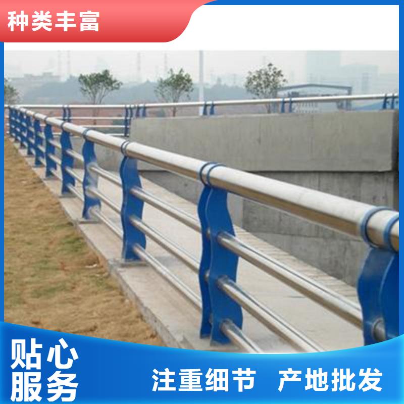 新闻：不锈钢复合管景观护栏生产厂家
