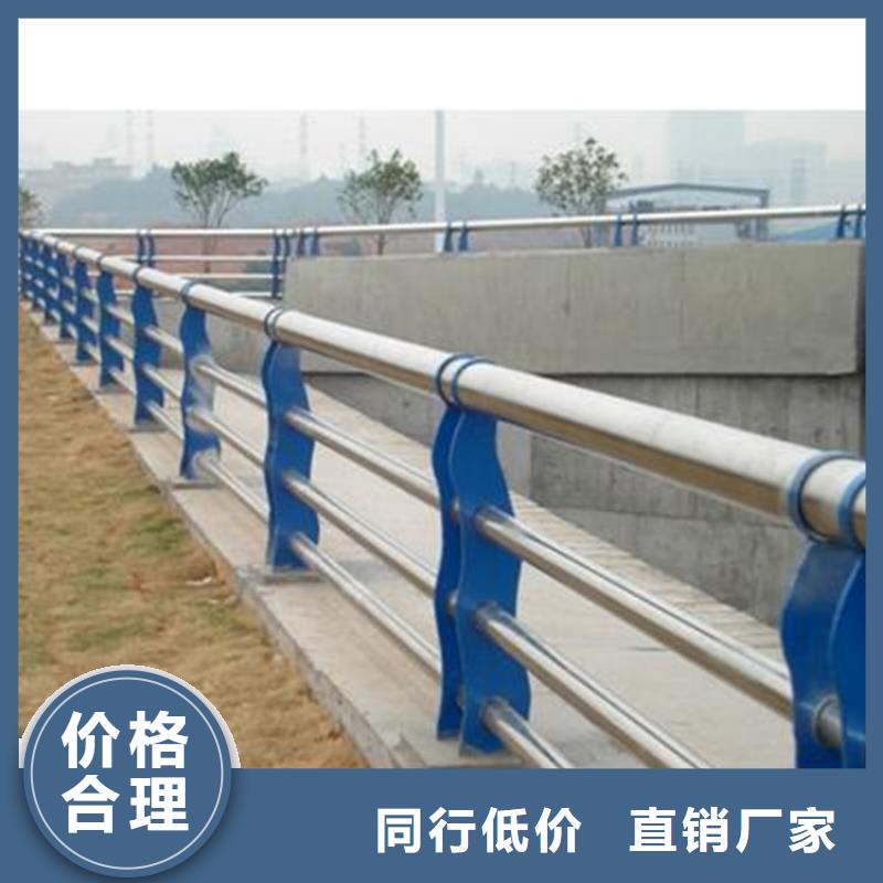 本地【立朋】304不锈钢复合管景观护栏定做价格