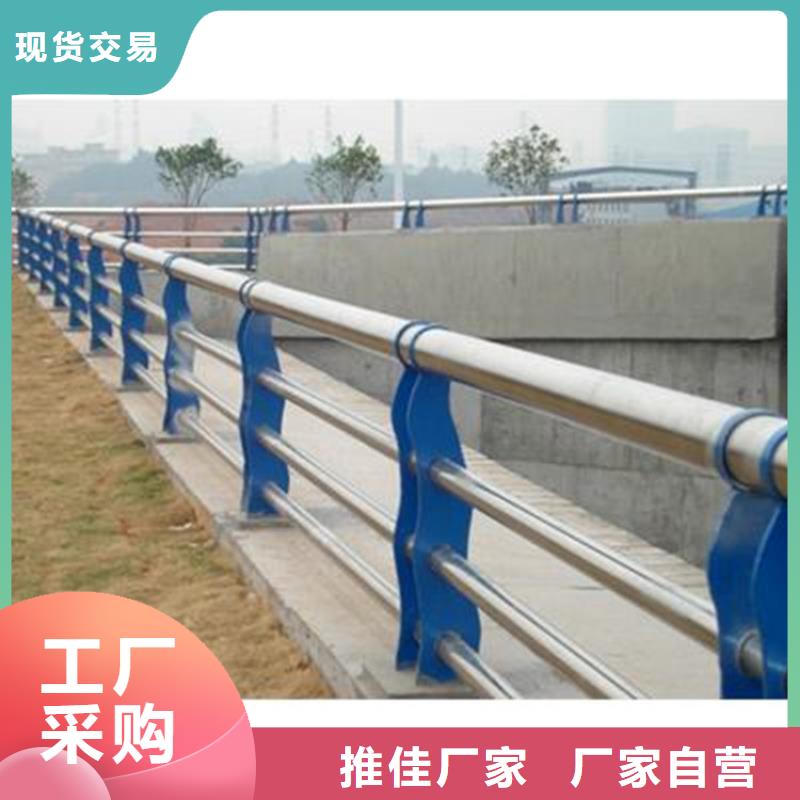 源厂直接供货[立朋]桥梁防撞景观护栏可按需定制
