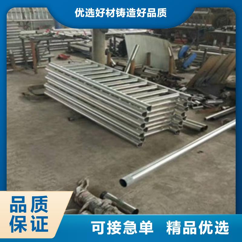 订购【立朋】不锈钢碳素钢复合管长期供应