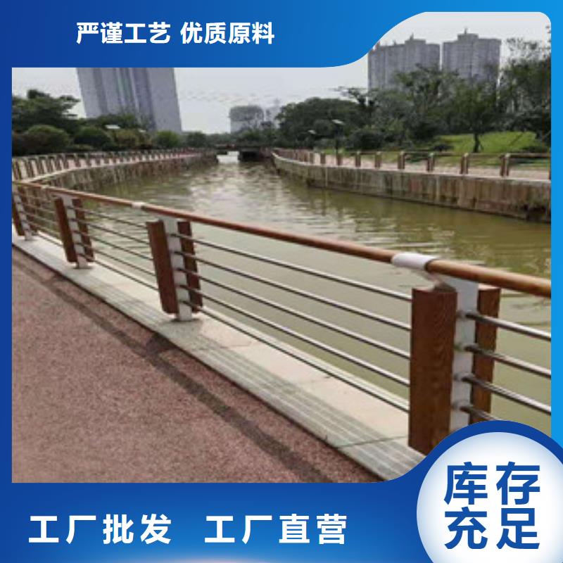 本地(立朋)不锈钢复合管桥梁护栏-不锈钢复合管桥梁护栏基地
