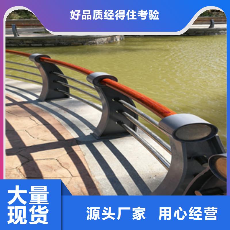 海量货源【立朋】定制桥梁灯光护栏的当地厂家