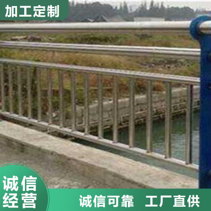 本土{立朋}靠谱的不锈钢复合管桥梁护栏经销商