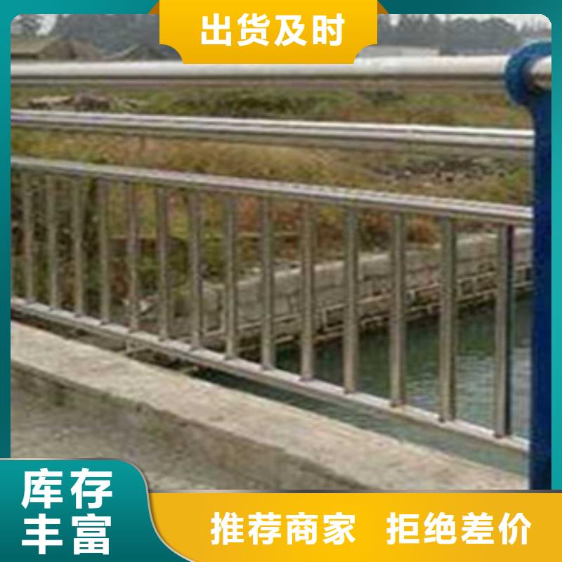 本地《立朋》生产桥梁景观灯光护栏_厂家/供应