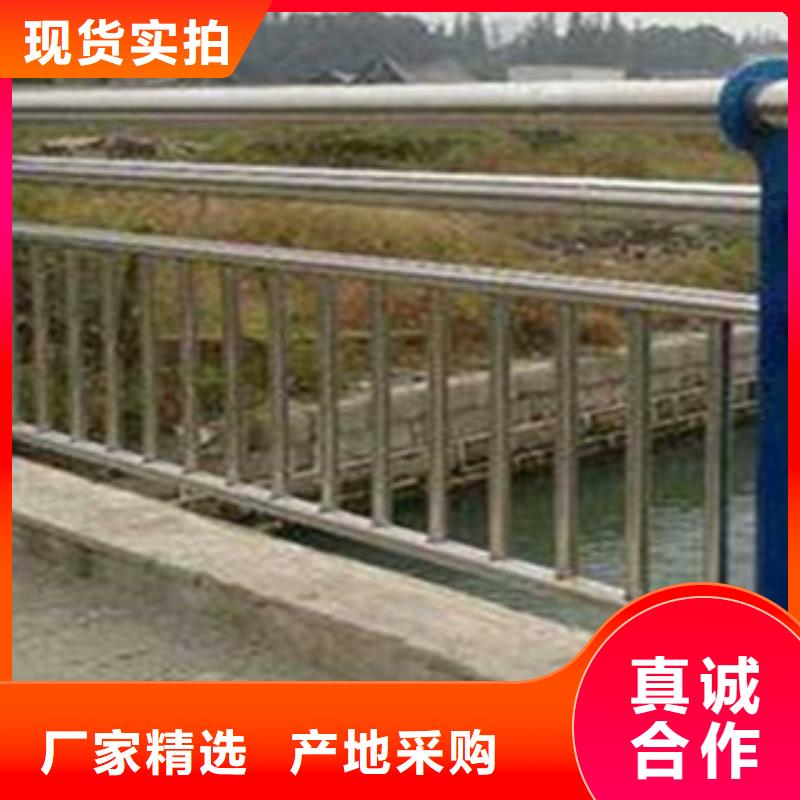 定制(立朋)发货及时的不锈钢复合管桥梁护栏经销商