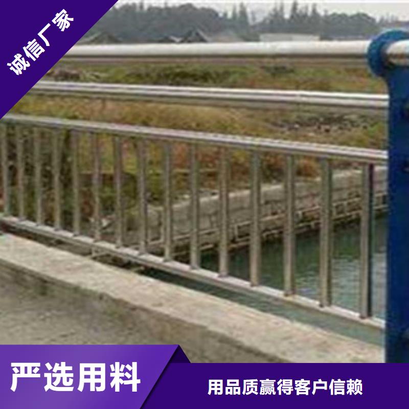 本土《立朋》不锈钢复合管桥梁护栏质量为本