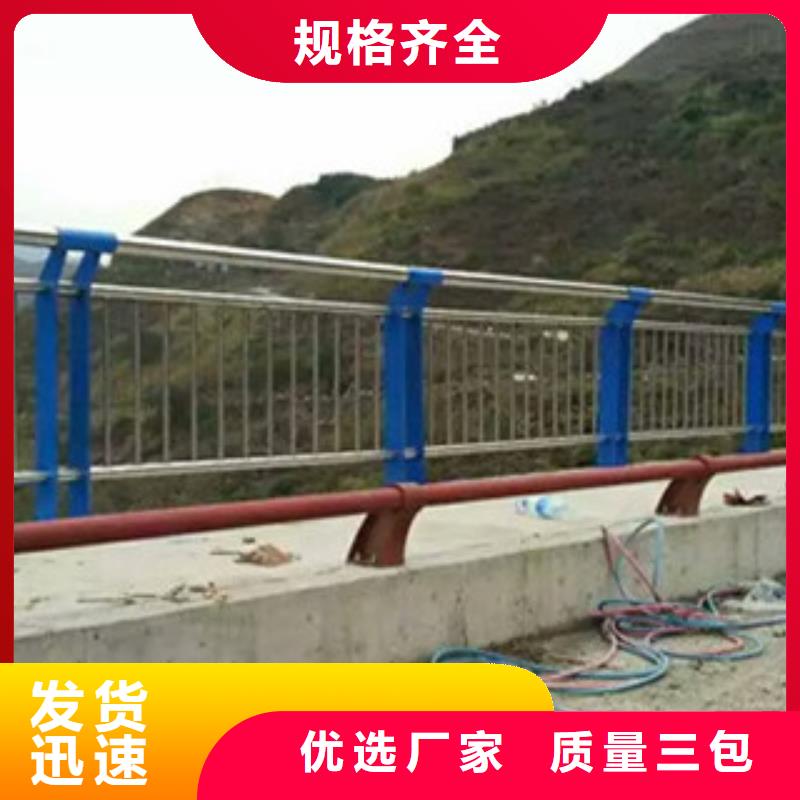 定制(立朋)发货及时的不锈钢复合管桥梁护栏经销商
