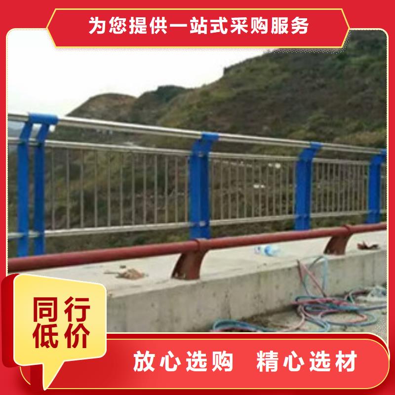 本土《立朋》不锈钢复合管桥梁护栏质量为本
