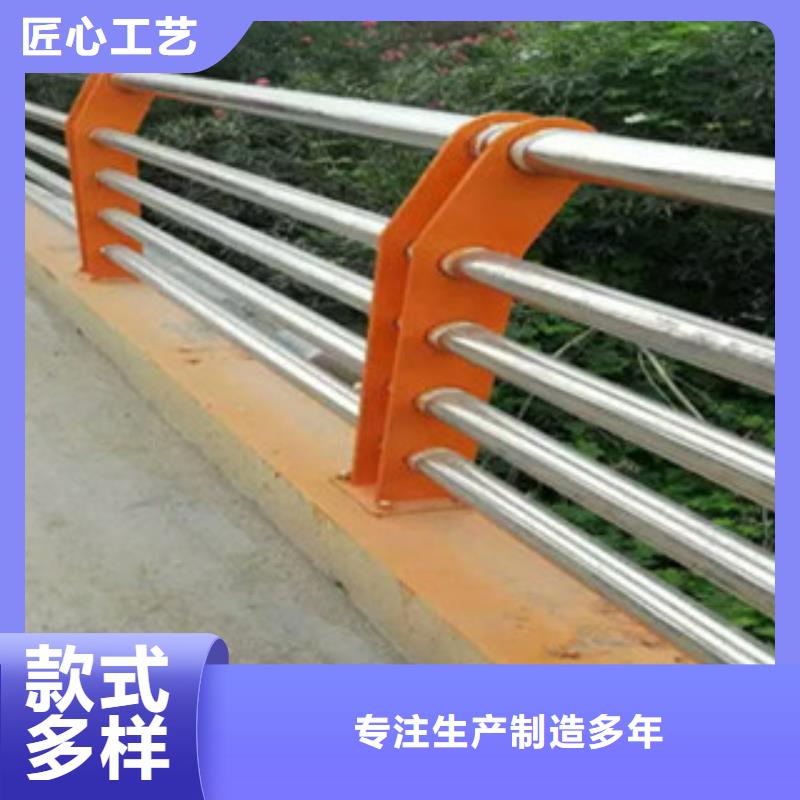 价格低(立朋)不锈钢复合管桥梁护栏标准