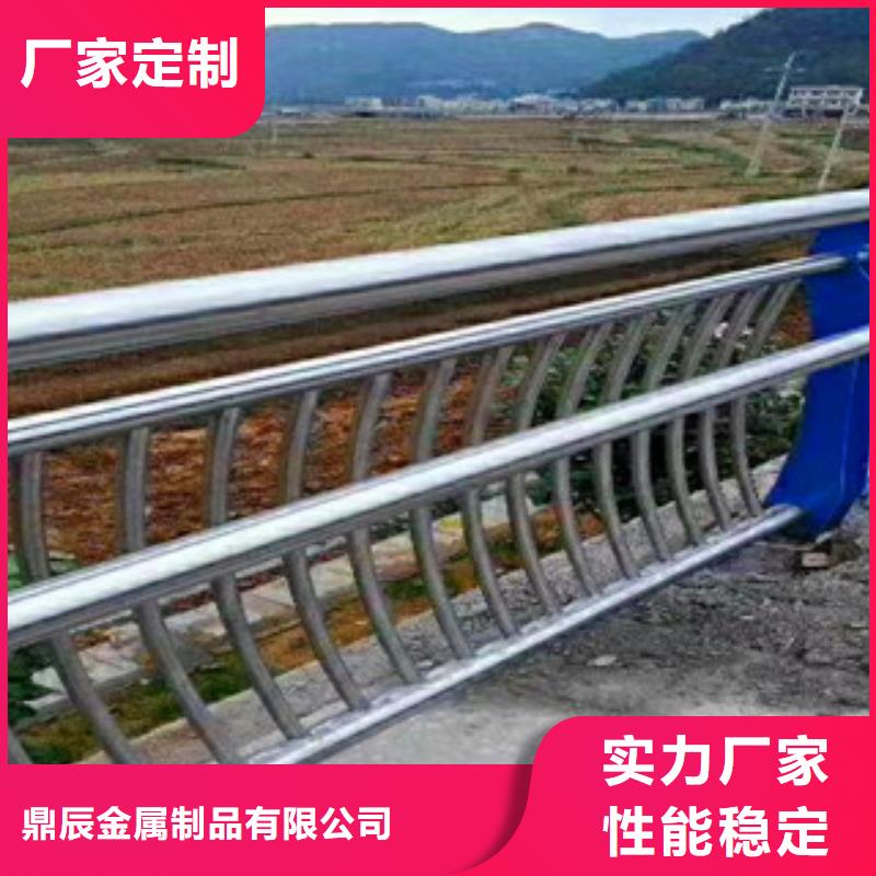 桥梁【201不锈钢复合管护栏】多种规格供您选择