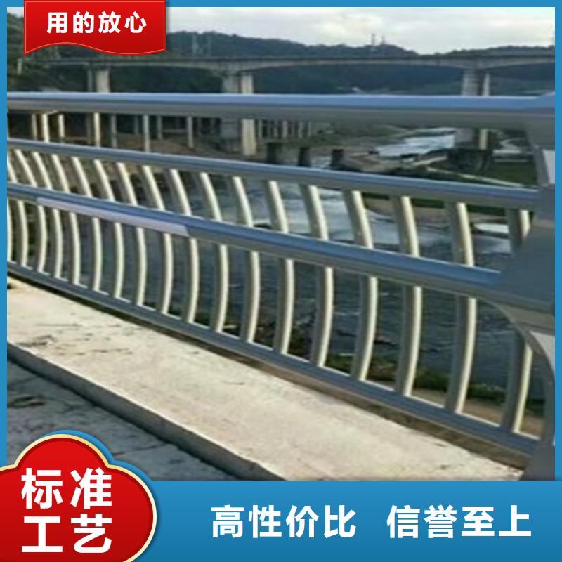 镀锌桥梁道路防撞护栏品质保证