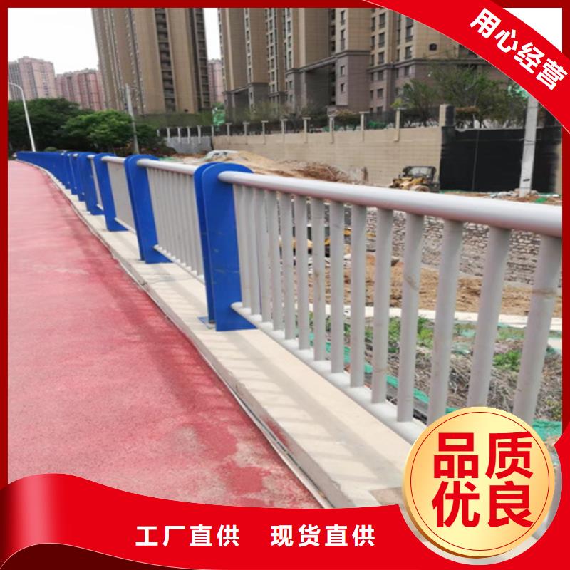 公路防撞护栏-欢迎来电洽谈