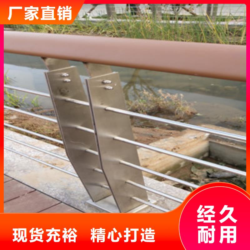 【黄石】咨询道路桥梁镀锌防撞护栏安装价格