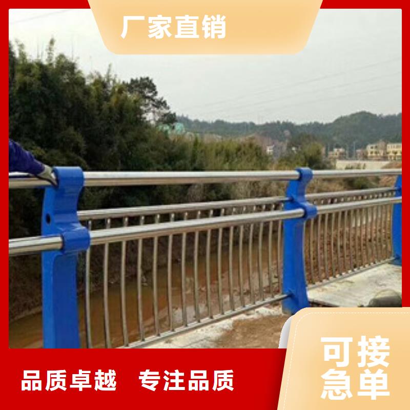 源头厂家来图定制(鼎辰)公路桥梁防撞护栏售后完善