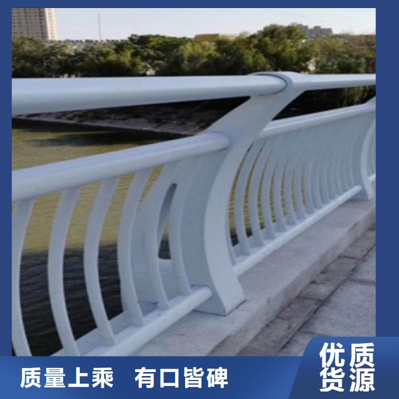 源头厂家量大价优[鼎辰]桥梁304不锈钢护栏施工