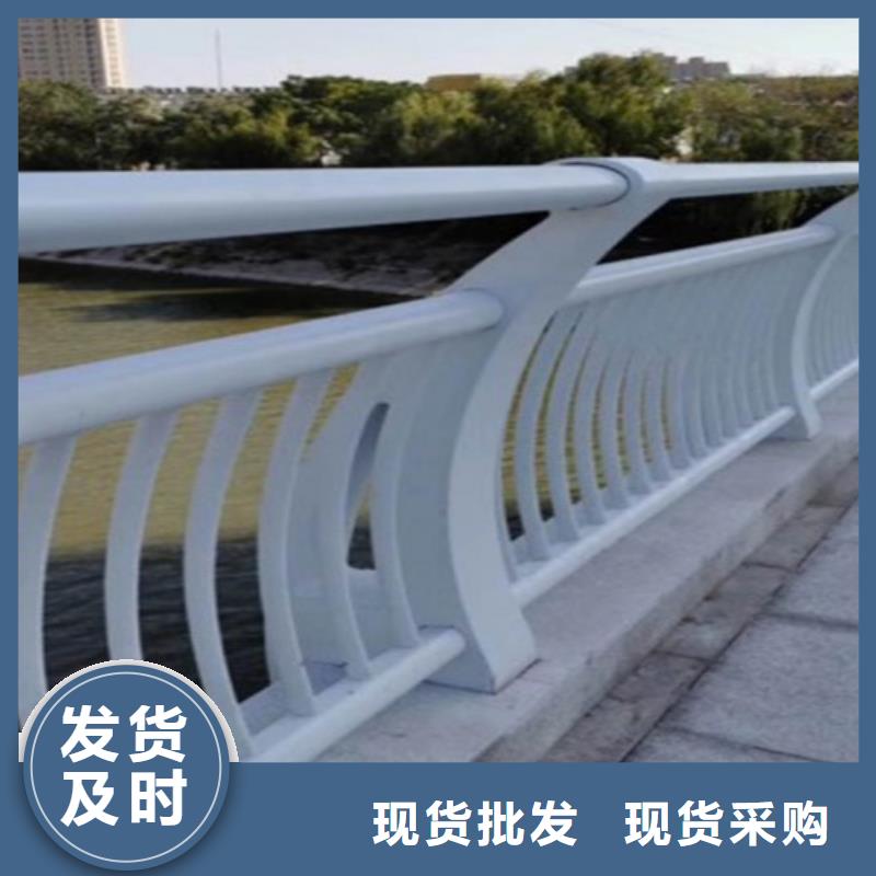 优选(鼎辰)氟碳漆道路桥梁防护栏杆性价比高