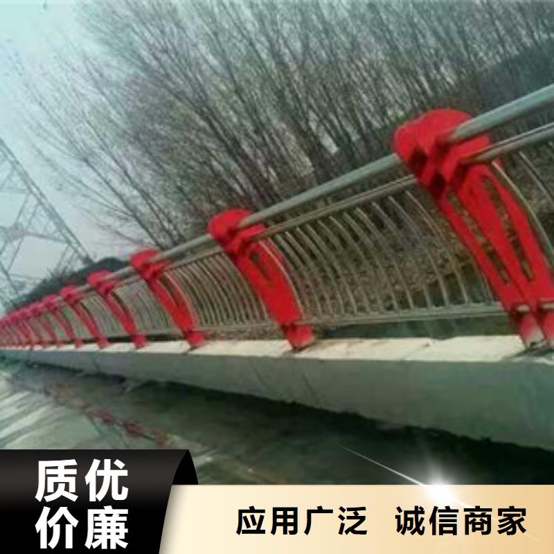 定制金属梁柱式桥梁护栏的批发商