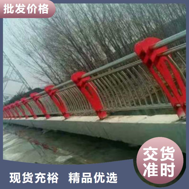 采购鼎辰桥梁防撞护栏品质优越
