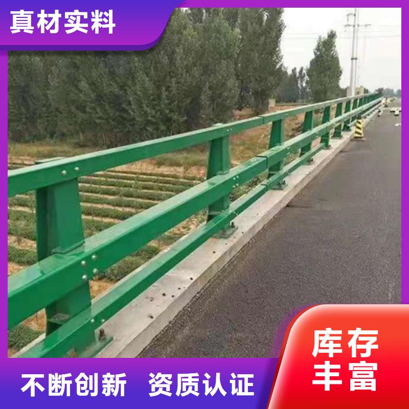 【不锈钢复合管】桥梁景观栏杆工厂直营