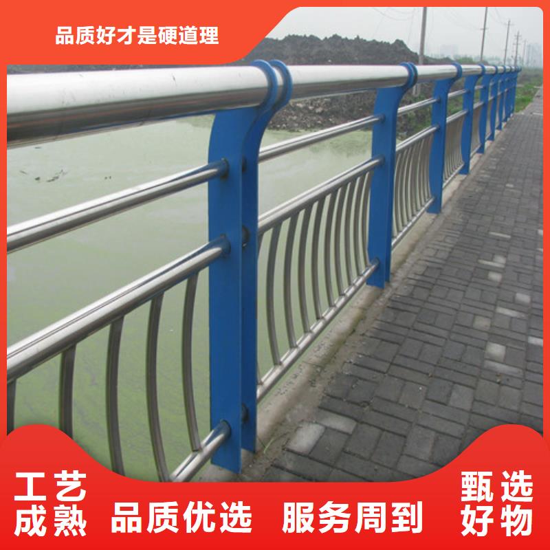精品优选[卓越]【桥梁护栏】不锈钢复合管真正的源头厂家