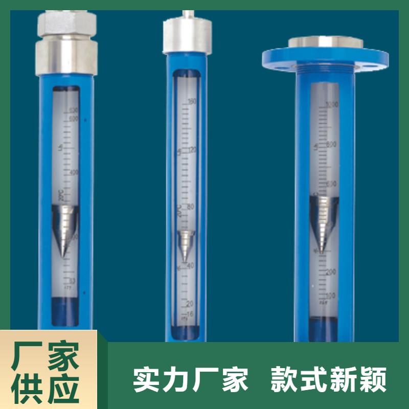 G10,【空气流量计】性能稳定