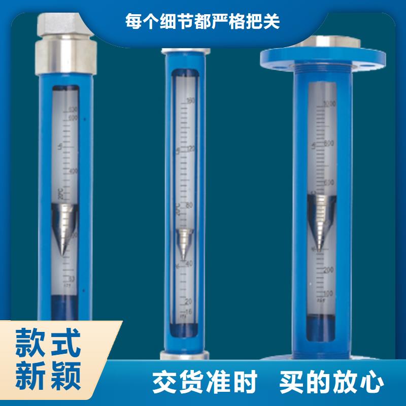 G10【空气流量计】现货直供