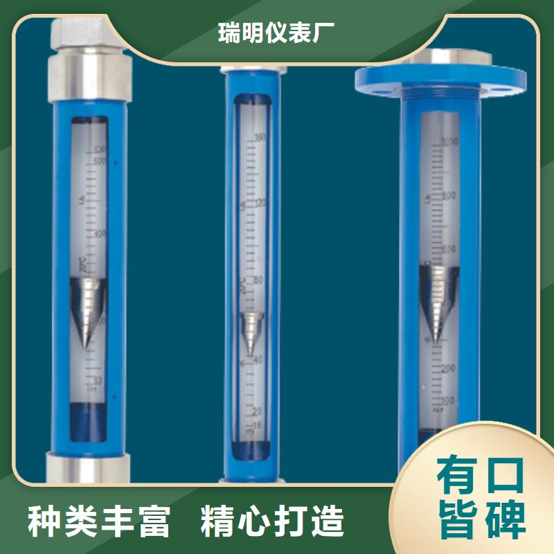 G10空气流量计物流配货上门