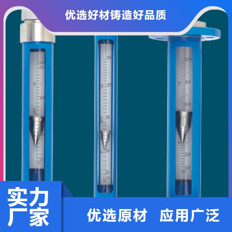 G10【空气流量计】现货直供