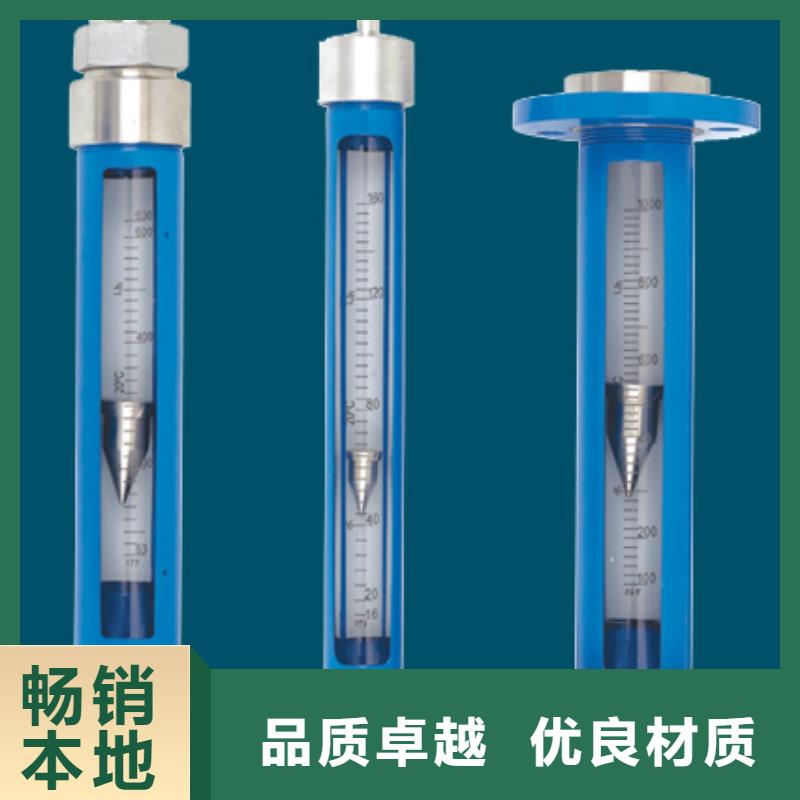 G10,空气流量计技术先进