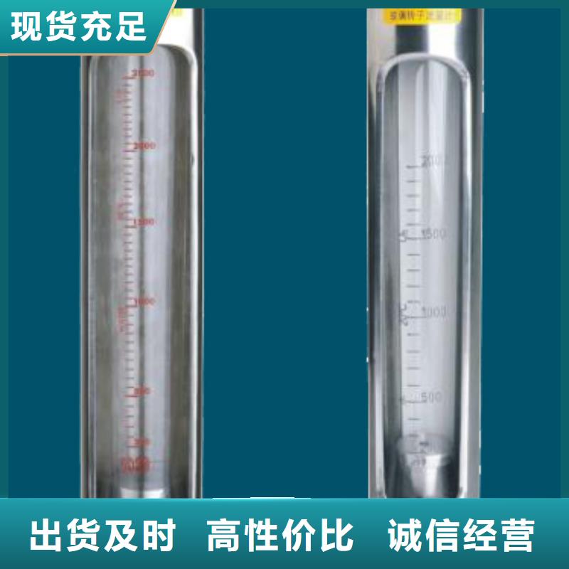 G10空气流量计物流配货上门