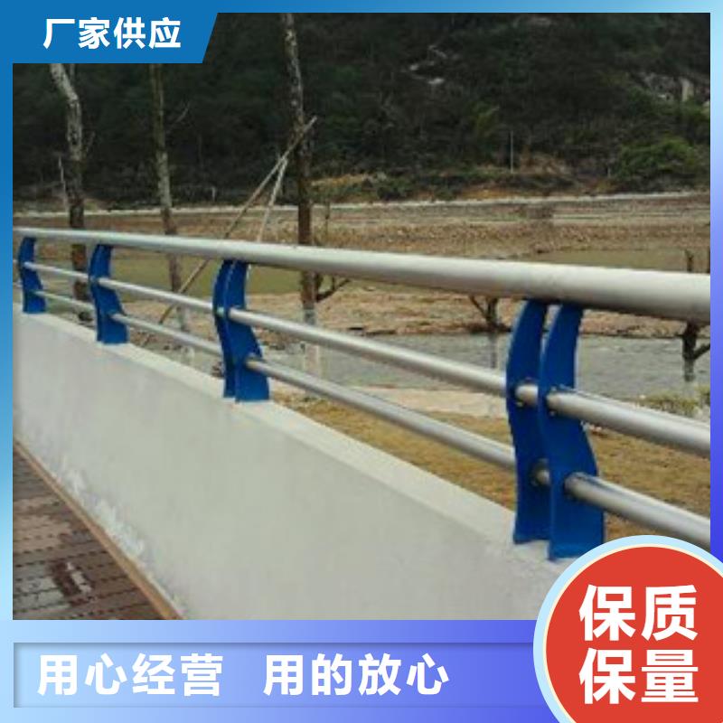 订购(亮洁)不锈钢复合管护栏桥梁立柱海量货源