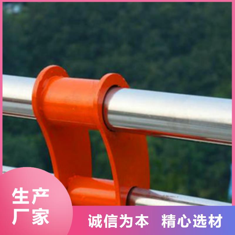 订购(亮洁)不锈钢复合管护栏桥梁立柱海量货源