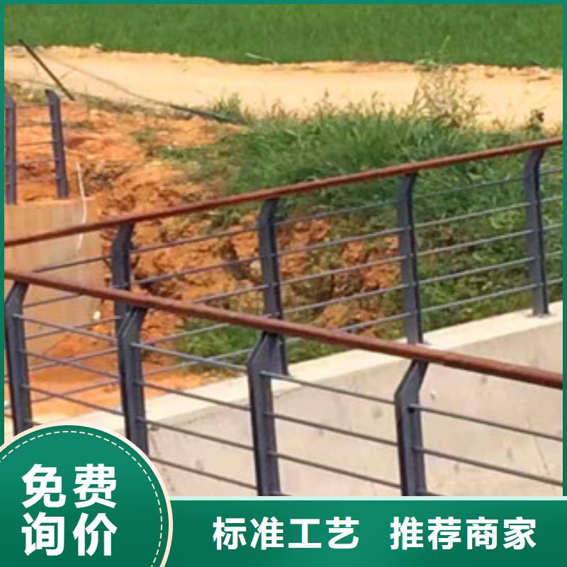 不锈钢护栏-道路防撞护栏我们更专业