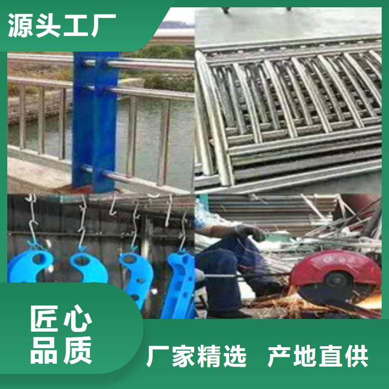 桥梁护栏,河道防护栏厂家销售