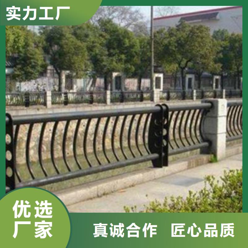 【栏杆河道防护栏闪电发货】