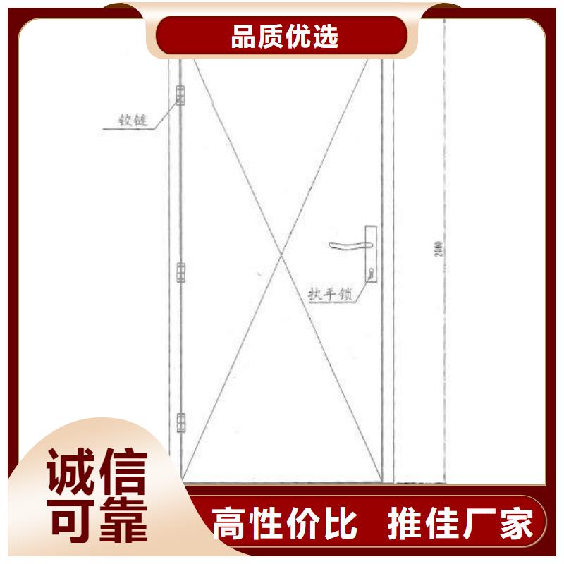 防辐射铅板-硫酸钡厂家现货批发