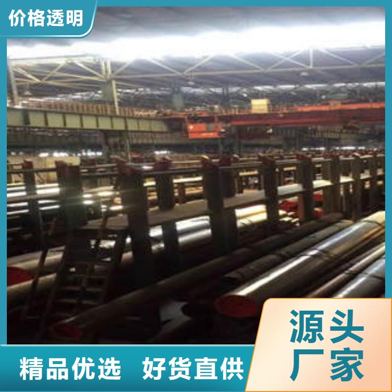 <广联>无缝钢管质量保证制造厂家
