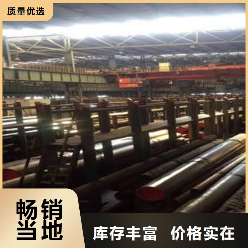 【广联】20#无缝钢管批发零售实力大厂家