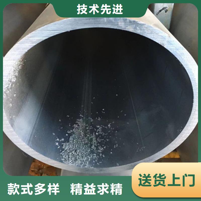 厚壁大口径无缝钢管货源稳定