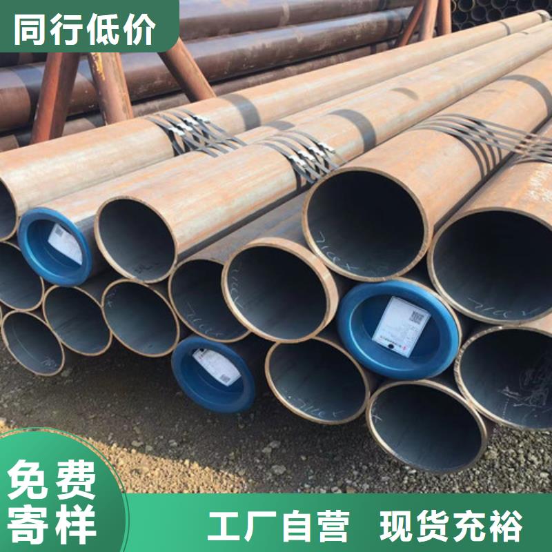 订购【申达鑫通】Q355E钢管-Q355E钢管本地厂家