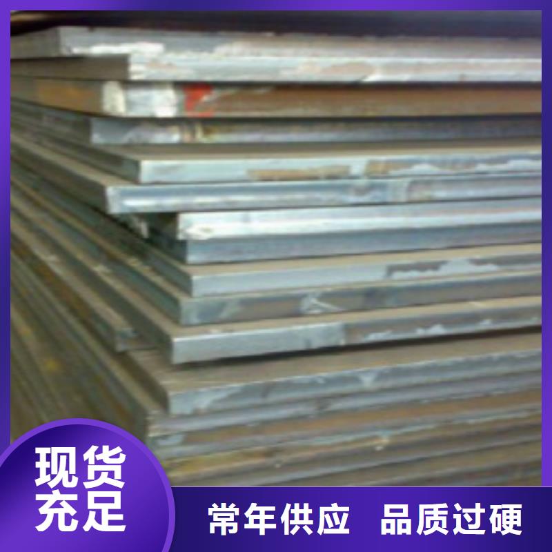 钢板,Q345E无缝钢管符合行业标准