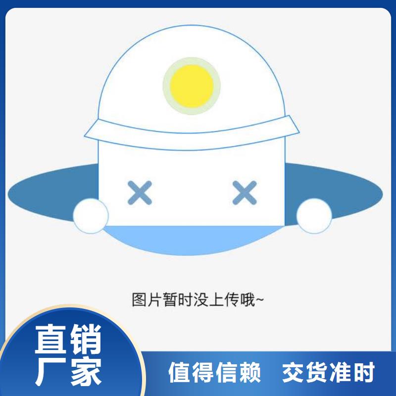 【方通H型钢选择大厂家省事省心】