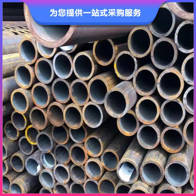 订购<申达鑫通>426无缝钢管-426无缝钢管大型厂家